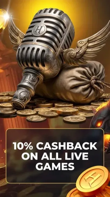HadesBet: Premium Hub Screenshot